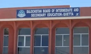 Balochistan Government Postpones 8th-Grade Exams Due to Severe Weather, New Schedule Set for February 6